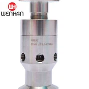 Adjustable Vacuum Exhaust PVRV Valves