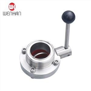 Stainless Steel Flap Valve
